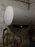 美的（Midea）儲水式電熱水器一級能效節(jié)能省電3300W大功率速熱 稀土終身免換鎂棒APP智控殺菌 國家補貼 立減20% 80L 3300W 【安全洗】水電分離ME5 曬單實拍圖