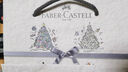輝柏嘉（Faber-castell）寶珠筆芯簽字筆替芯 黑色筆芯0.7 曬單實拍圖