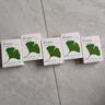 [金納多]銀杏葉提取物片 40mg*20片 5盒裝 進(jìn)口品牌 曬單實(shí)拍圖