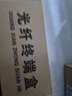 鋒為 光纖終端盒SC/FC/LC/ST滿配8口接線盒4/12/24芯機架式光纜熔接盒 八口FC圓頭【滿配】 曬單實拍圖