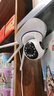 有看頭yoosee無(wú)線(xiàn)攝像頭wifi手機遠程家用高清夜視360度監控器 300萬(wàn)高清+5G雙頻 + 斷電續航 30天循環(huán)錄像 曬單實(shí)拍圖