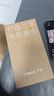 Apple 蘋果 iPhone 14 Pro (A2892)  二手手機(jī) 5G通 雙卡 A16 暗紫色 1T 曬單實(shí)拍圖