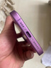 【美版機24期免息】 蘋果 iPhone16  全新未激活后封  三網(wǎng)通手機 iphone16 粉色 6.1英寸 128GB 美版有鎖 全新未激活 開孔 曬單實拍圖