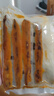 小覃同學(xué)柴火煙熏臘肉川味香腸五花臘肉臘排骨后腿臘肉土家特產(chǎn)臘味臘肉 臘香腸500g 曬單實(shí)拍圖