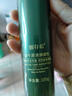 姬存希護(hù)膚品套裝蝸牛素顏霜精華柔膚水乳洗面奶化妝品全套女補(bǔ)水提亮 蝸牛原液煥顏乳100ml 曬單實(shí)拍圖