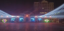 麗思徠戶外防水激光燈全彩動畫北極光光秀樓頂?shù)貥?biāo)燈節(jié)日鐳射時光隧道燈 5瓦搖頭防水激光燈 (內(nèi)置超多效果，支持定做) 定制各種文字/圖案 曬單實(shí)拍圖