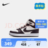 NIKE 耐克童鞋男女童中幫休閑板鞋 COURT BOROUGH 魔術(shù)貼兒童運(yùn)動(dòng)鞋 CD7783-126 33.5 【建議腳長(zhǎng)21cm】 曬單實(shí)拍圖