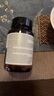 Swisse斯維詩(shī) PLUS NAD+細(xì)胞新生瓶 專利NR抗衰嫩膚修護(hù)  30粒 【男士高能續(xù)航套裝】NAD+男士 30粒*3瓶 曬單實(shí)拍圖