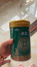 太子樂【新國標】摯恩嬰幼兒配方奶粉1段2段3段800g 3段 400g 1罐 曬單實拍圖