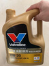 勝牌(Valvoline)金皇9 全合成機油發(fā)動機潤滑油 0W-20 SP GF-6 C5/C6 金皇9 0W-20 SP級*4L 曬單實拍圖