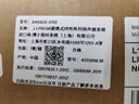 BoseL1 Pro 便攜式可拆卸線性陣列揚(yáng)聲器音響 博士L1戶外演出會(huì)議擴(kuò)音酒吧K歌家用卡拉OK藍(lán)牙樂(lè)器音箱 L1 Pro 16 國(guó)行官旗店  全國(guó)聯(lián)保 曬單實(shí)拍圖