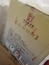 潞長治潞酒 清香型白酒 純糧佳釀  優(yōu)質(zhì)大曲酒 地缸發(fā)酵 45度 475mL 12瓶 長治白酒整箱 曬單實拍圖