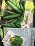 鳳鳴雅世獨(dú)頭蒜大蒜紫四季小芹種蔬菜籽小白菜芹菜種孑韭菜菜籽 紫皮大蒜金鄉(xiāng)大蒜500克 種好菜 選好種 曬單實(shí)拍圖