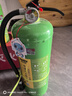 星華安 加厚半截式滅火器底座 干粉3-4公斤可裝2具 家庭用消防器材 商用廠店用干粉4kg水基滅火器箱 曬單實拍圖