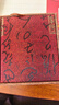 夢(mèng)至尊S999男士項(xiàng)鏈單扁實(shí)心銀鏈福男款足銀個(gè)性霸氣潮人 約102克 長(zhǎng)56厘米 寬9.2毫米 曬單實(shí)拍圖