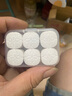 途雅（ETONNER）車載香水 座式汽車香水 車內(nèi)飾品擺件 香薰除異味 金屬瓶 聆聽愛琴海套裝 冰心梔子 曬單實拍圖