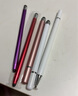 不梵電容筆ipad筆蘋(píng)果筆手機觸控筆適用華為手寫(xiě)筆小米聯(lián)想小新ipad平板電腦繪畫(huà)寫(xiě)字手機觸屏筆微軟 ipad平板通用觸屏筆-單筆 曬單實(shí)拍圖