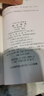 龔自珍全集（中國古典文學叢書）上海古籍出版社 曬單實拍圖