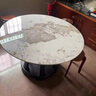 聯(lián)申居家 LIAN SHEN HOME FURNISHING實(shí)木巖板餐桌輕奢餐桌椅現代簡(jiǎn)約家用圓桌組合小戶(hù)型圓形轉盤(pán)飯桌 1.3米單桌【80CM轉盤(pán)】 0m 默認發(fā)八角椅其它椅子請聯(lián)系 曬單實(shí)拍圖