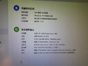 金士頓（Kingston）駭客神條/HyperX DDR3L DDR3 PC3 PC3L 1600 1866 第三代臺式機電腦內(nèi)存條適配華碩聯(lián)想華南金牌等 臺式機內(nèi)存駭客神條DDR3 1866 1.5 曬單實拍圖