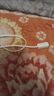適用小米米兔兒童電話(huà)手表C7A充電線(xiàn)5C升級版磁吸一體式充電器 白色充電線(xiàn) 適用：米兔兒童手表C7A 曬單實(shí)拍圖