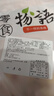 眾喜佳緣草莓羊奶芙長條形拉絲大塊大袋手工奶酪營養(yǎng)抹茶雪花酥網(wǎng)紅零食品 羊奶芙長條 草莓+藍(lán)莓+芒果 6袋 曬單實拍圖