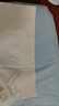 富妮來(lái)高腰純棉內(nèi)褲女士抗菌收腹收小肚子短褲三角褲女大碼胖新款 米黃+天藍(lán)+淺粉 XL 【建議115-130斤】 曬單實(shí)拍圖