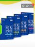 田英章趣味線條高頻字筆畫偏旁控筆字帖訓(xùn)練4本套初學(xué)者楷書專用練習(xí)本小學(xué)生兒童控筆練習(xí)硬筆書法練習(xí)紙 曬單實拍圖