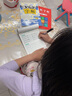 五年級上冊字帖語文同步練字帖人教版小學(xué)生專用硬筆書法練字本楷書筆畫筆順兒童鉛筆描紅練習(xí)寫字每日一練楷體組詞識字下冊 3本【五年級上冊】同步字帖+作文字帖+素材字帖 曬單實拍圖