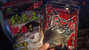 釣魚(yú)王 羅非魚(yú)餌土鯪魚(yú)魚(yú)餌料窩料魚(yú)餌魚(yú)食黑坑野釣水庫福壽釣魚(yú)用品 羅非【肝味+腥味】 曬單實(shí)拍圖