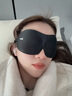 特步眼罩睡眠遮光眼罩男士女士午睡眼疲勞眼疲勞睡覺(jué)專(zhuān)用飛機旅行親膚 【黑】306°遮光-親膚透氣不壓眼 【正品保證】 曬單實(shí)拍圖