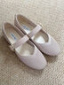 NINE WEST/玖熙商場飛織瑪麗珍鞋女復古新品單鞋軟底女鞋久站不累樂福鞋 粉色 35 (225mm) 曬單實拍圖