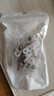 璇洛臻品紗窗滑輪銅制塑鋼窗小滑輪推拉平移門窗滾輪鋁合金防蚊窗輪子配件 10個(gè)裝 曬單實(shí)拍圖