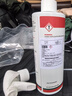 積泰可 GTECHNIQ內(nèi)飾清潔劑汽車(chē)表板蠟頂棚內(nèi)飾皮革清潔去污洗車(chē)載I2 曬單實(shí)拍圖