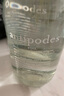 寰彼極（antipodes）新西蘭進(jìn)口高端飲用天然礦泉水1000ml單支裝 曬單實(shí)拍圖