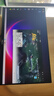 華碩（ASUS）VG249Q3A/VG249QL3A小金剛電競顯示器180Hz FastIPS 1ms VG249Q3A【1K180Hz/IPS屏】 全國聯(lián)保 開(kāi)具增票 曬單實(shí)拍圖
