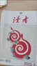 1-16期新！讀者雜志2024-2025年1-12月1-24期【全年/半年/季度/單月訂閱】  大眾文學(xué)閱讀社會(huì)熱點(diǎn)故事期刊 初中高中生文學(xué)文摘閱讀素材雜志讀者精華版一日一讀 【全年訂閱+送6個(gè)本】2 曬單實(shí)拍圖