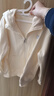 英氏（YEEHOO）女童外套兒童衣服秋季休閑舒適女孩連帽上衣中大童裝洋氣秋裝新款 休閑字母米白 130 cm 曬單實(shí)拍圖