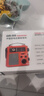 德生（Tecsun） GR88P手搖發(fā)電收音機(jī)應(yīng)急充電照明防災(zāi)救災(zāi)老年人用全波段便攜式家用調(diào)頻廣播戰(zhàn)備 GR-98（可應(yīng)急給手機(jī)充電） 曬單實(shí)拍圖