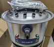 力辰科技玻璃儀器氣流烘干器C型氣流烘干器30孔 曬單實(shí)拍圖