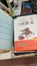 四大名著(zhù)原著(zhù)正版小學(xué)生版五年級下冊必讀正版的課外書(shū)水滸傳西游記紅樓夢(mèng)三國演義青少年版本五下學(xué)期書(shū)目快樂(lè )讀書(shū)吧中國民間故事 【5冊】四大名著(zhù)+同步作文 曬單實(shí)拍圖