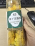 百香果干泡水果茶塊水果茶凍干百香果沖飲冷泡金桔檸檬片沖泡飲品泡水喝罐裝 【2罐】檸檬片+凍干百香果 曬單實(shí)拍圖