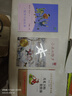 月光下的肚肚狼 兒童文學(xué)名家經(jīng)典書系 曹文軒推薦 冰波著作 三四五六年級(jí)語(yǔ)文教材推薦課外書目 中小學(xué)生課外閱讀經(jīng)典叢書 曬單實(shí)拍圖