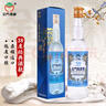 金門高粱酒  藍(lán)金龍 清香型 白酒 閩南特產(chǎn) 38度 500mL 1瓶 曬單實(shí)拍圖