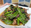 南步湖南樟樹港辣椒【順豐包郵】正宗特產(chǎn)青椒小辣椒現(xiàn)摘新鮮蔬菜整箱 3斤 【優(yōu)選裝】 曬單實拍圖