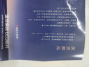 大眼橙【咨詢可用補貼15%】C1PRO至臻版投影儀家用 超高清1080P家用家庭影院 臥室客廳辦公無線投屏投墻 【咨詢可用補貼15%】C1pro至臻版 【 2+64G大內(nèi)存】 曬單實拍圖