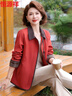 恒源祥媽媽外套秋裝新款50-60歲洋氣翻領(lǐng)休閑夾克中老年女裝減齡上衣服 曬單實(shí)拍圖