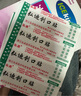 冰王菌必止醋酸抑菌組合修護灰甲止修復(fù)舒緩殺菌增厚灰指甲裝外用套裝 菌必止套裝40ml+20g 發(fā)一盒 曬單實拍圖