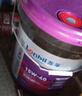 龍孚柴油機(jī)油濰柴發(fā)動(dòng)機(jī)柴機(jī)油貨車挖機(jī)柴油機(jī)潤滑油18升大桶 CF-4【15W-40】國標(biāo)18L 曬單實(shí)拍圖