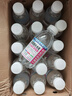 臻趣葡萄糖補水液飲料運動(dòng)補水補充能量飲料450ml*15瓶整箱批發(fā) 蜜桃味【整箱15瓶】補充水分 曬單實(shí)拍圖